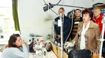 вяра церовска мнозинство общинския съвет можем реализираме важните решения перник