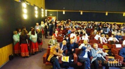 янаки стоилов бсп запазването неподправения ярък спомен националната история синовен дълг