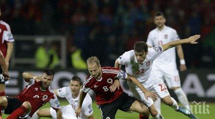 черно тото албания сърбия