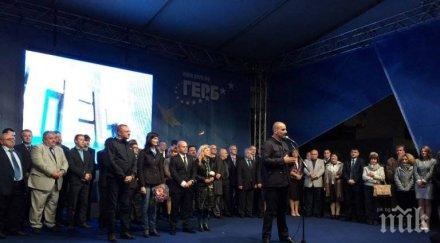 цветанов русе номер реализирането европейски проекти затова изберете номер бюлетината пламен стоилов