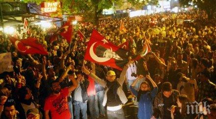 мащабна демонстрация памет жертвите атентата провежда анкара