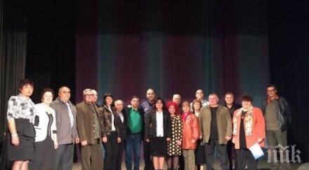 цветан цветанов димитър стефанов привлече млн община тутракан