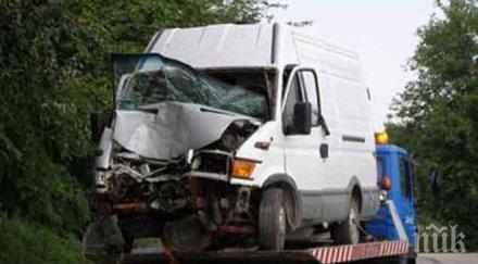 верижно меле затворило прохода републиката шестима болница