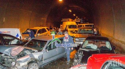 бивш шеф пожарната въведе смъртно наказание джигитите