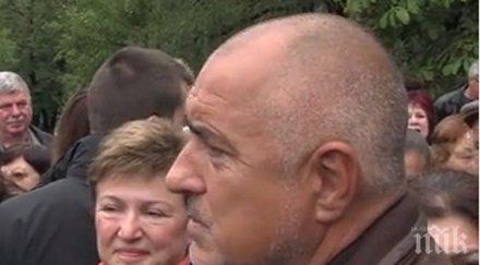 пик борисов присъства откриването православен храм успение богородично владая