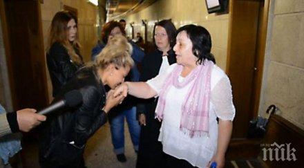 побойничката сливен целуна ръка насинената учителка