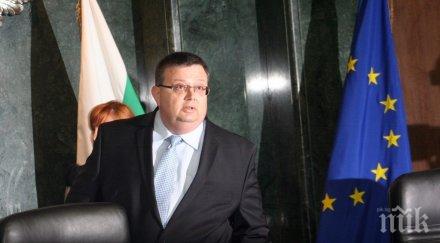 цацаров уведомен скандала сидеров образувано досъдебно производство