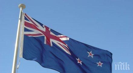 сбъркани реклами пращат насрещното шофьорите нова зеландия