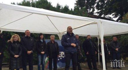 цветанов борово герб винаги сме били продължим бъдем близо хората