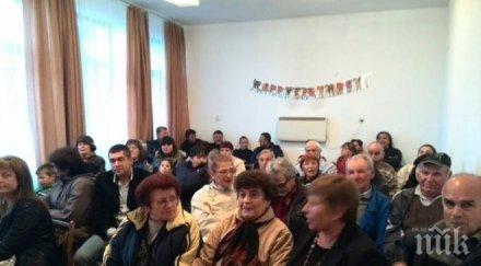 галя георгиева изберете номер бюлетината николай стоилов гласувайте развитието горна малина