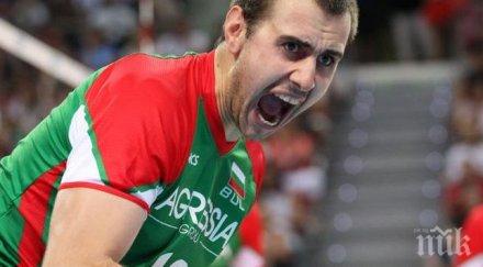 георги братоев надявам победата вдъхне увереност