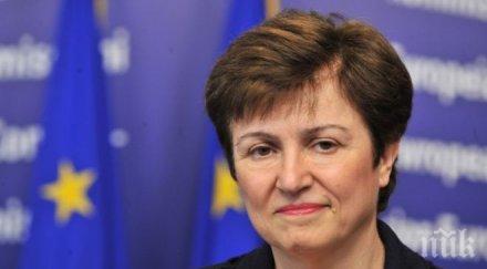 пик георгиева българия усвояване европейски средства