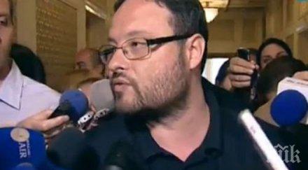 получения рапорт десислав чуколов нанесъл удар униформен инспектор