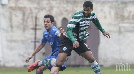 черно море изоставаше стигна