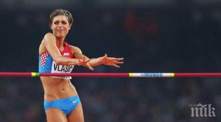 бланка влашич планира състезания цялата зима