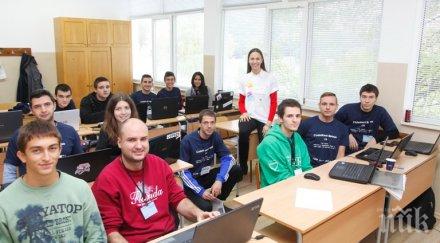 евродепутатът герб енп ева паунова срещна участниците европейската седмица програмирането враца