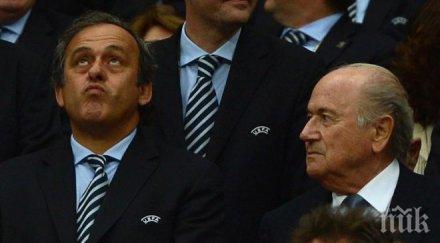 фифа гласи отложи президентските избори