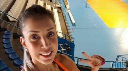 тренира волейболистката големия бюст горещи снимки видео