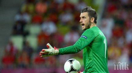 плетикоса става съотборник бербатов паок