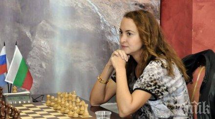 антоанета стефанова скрипченко завършиха реми