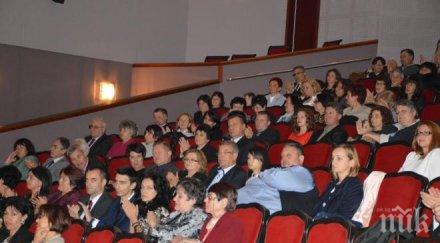 кандидатът кмет герб атанас камбитов гост тържеството повод 100 годишния юбилей адвокатска колегия благоевград