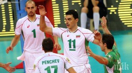 италиански съдия българия германия