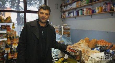 тодор славков показа клип дивият капитализъм стопи покупателната способност българите видео