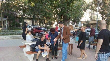 жителите район централен титюков благодарим направихте района последната година