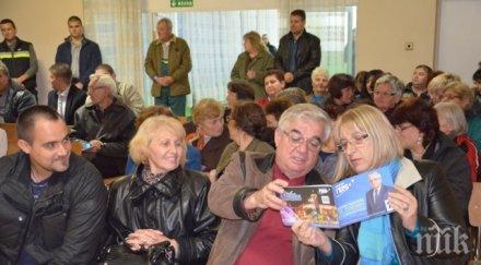 цачева село бохот гордея проф димитър стойков стореното последните четири години екипа