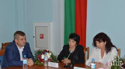 десислава атанасова работим полза двойките репродуктивни проблеми област монтана снимки