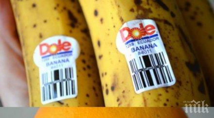 следващият път пазарувате плодове обърнете внимание лепенките вижте означават номерата етикетите