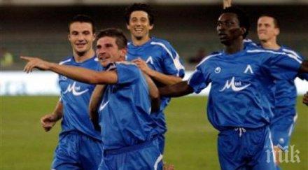 феновете решиха киево левски великият мач ект вижте резултатите всички анкети