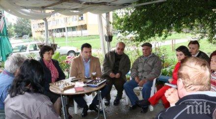 калоян паргов важното работим добруването хората