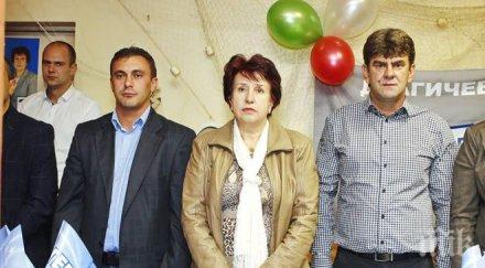 кандидатът кмет перник вяра церовска срещна жителите драгичево