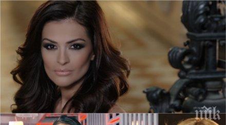 преслава дълбоко разочарована джена светлана къса всички връзки тях