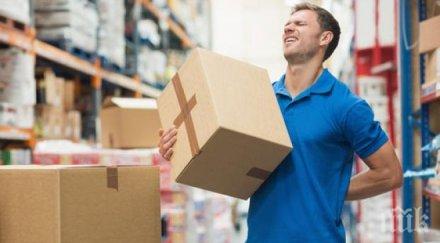 орлин баев шамарът живота болката учи