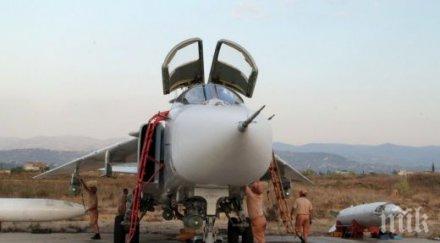 попадения руската авиация сирия терористите сменят тактиката