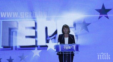 фандъкова предварително решени избори