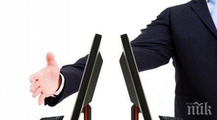 разкрити 000 работни места началото годината