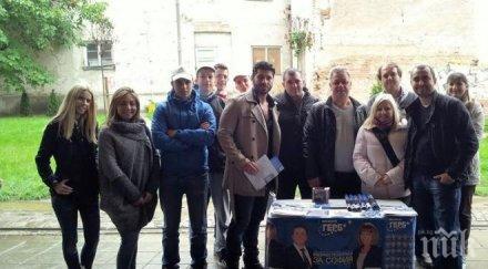 кандидатът кмет район витоша инж валери йорданов срещите хората приоритет работата