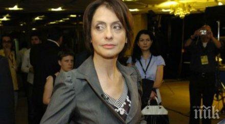 надежда нейнски засега данни пострадали българи анкара