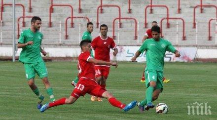 вихрен доброто цска неделя