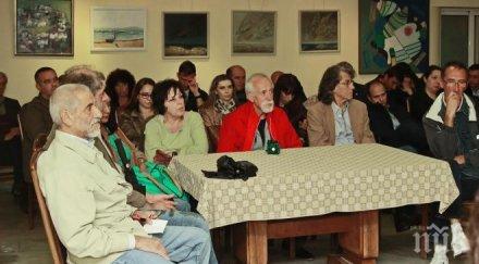 вяра церовска имам ясна визия развитието културата община перник