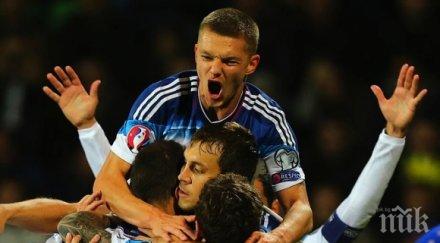 русия точка голямата цел мина молдова