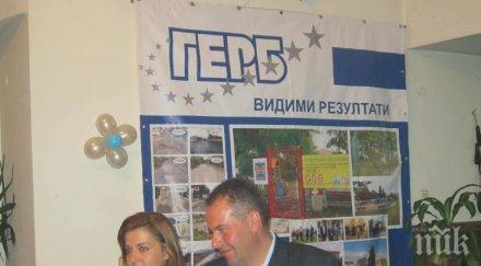 кандидатът герб кмет казичене асфалтирахме вътрешноквартални улици бяха непроходими