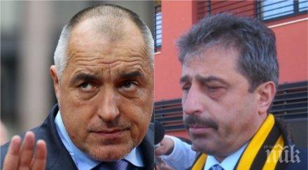 ексклузивно пик премиерът борисов важен коментар клеветите олигарха цветан василев половината министри командват дпс