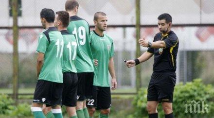 ботев враца излъга етър дербито северозападната група