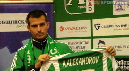 национал българия желан лудогорец