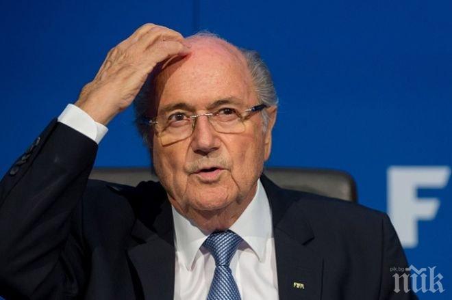 Етичната комисия към ФИФА твърди, че е спазила всички права на Блатер
