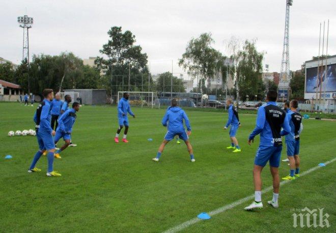 Гаджев пак не тренира с „Левски“